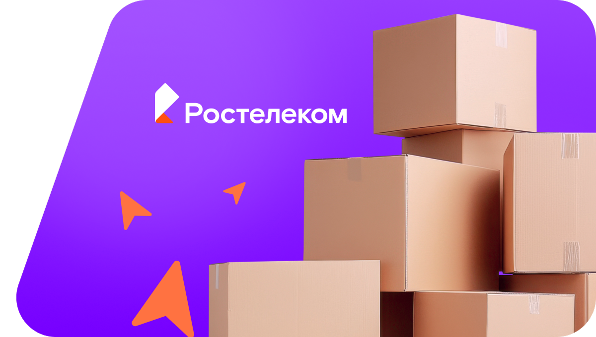 Переезд в новую квартирув хутор Любимов (Краснодарский край)